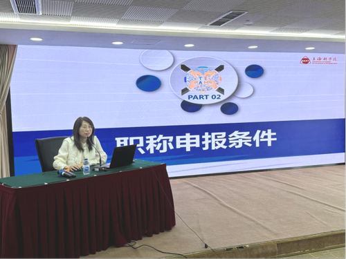 新闻稿--汇博娱乐
举办第9期青年科技人才沙龙382