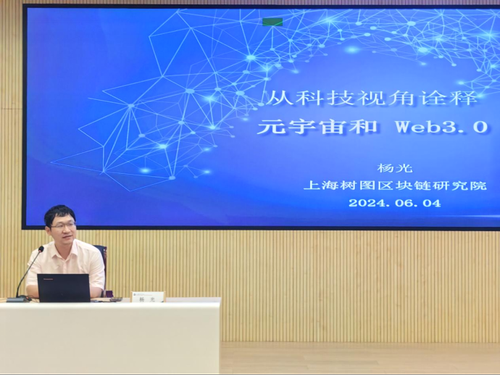 新闻稿--汇博娱乐
第三期战略规划能力培训班成功举办20240605(1)390