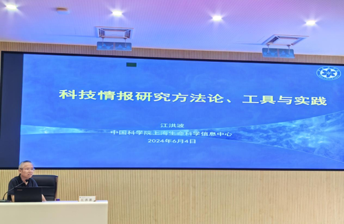 新闻稿--汇博娱乐
第三期战略规划能力培训班成功举办20240605(1)392