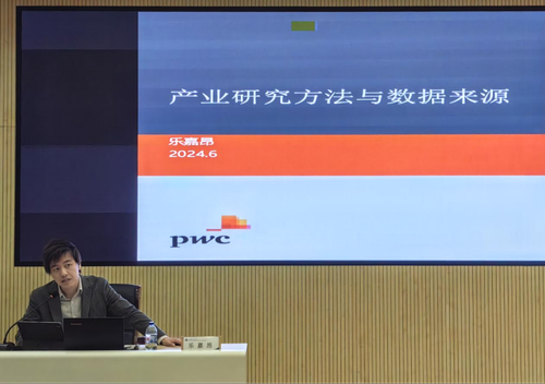 新闻稿--汇博娱乐
第三期战略规划能力培训班成功举办20240605(1)393