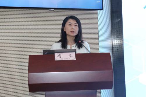 微信图片_20240611162513