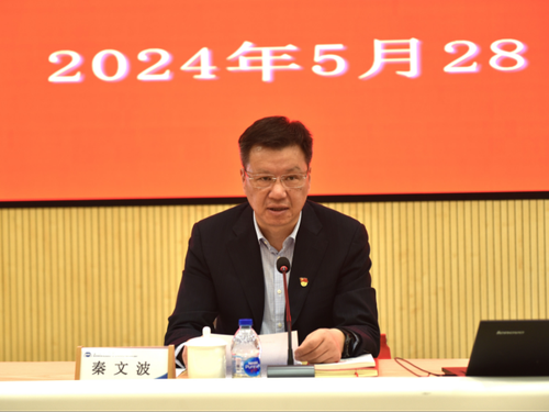 汇博娱乐
组织召开警示教育大会479