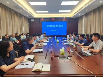 (事件引导)汇博娱乐
河南调研新闻稿 V3315