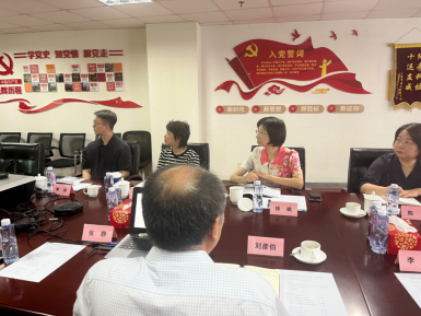 徐书记纳米中心调研新闻稿0822414