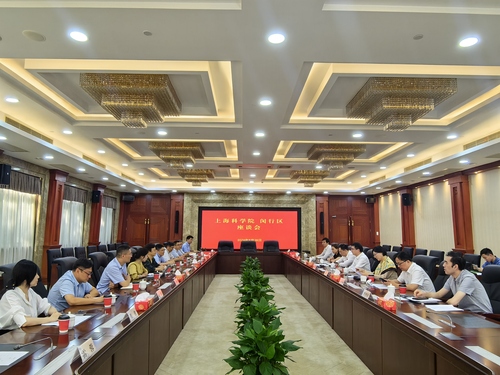 微信图片_20240830164211