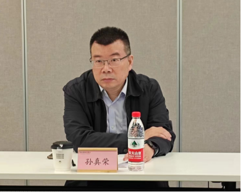 孙真荣调研岛津公司信息稿-241010296