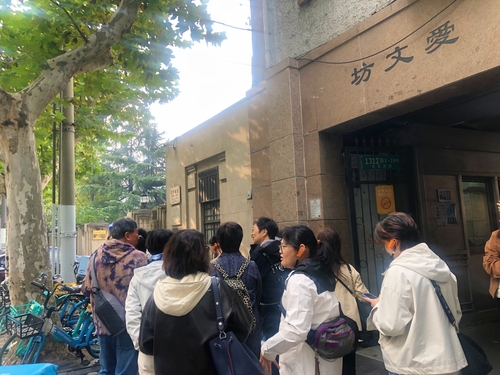 微信图片_20241125161709