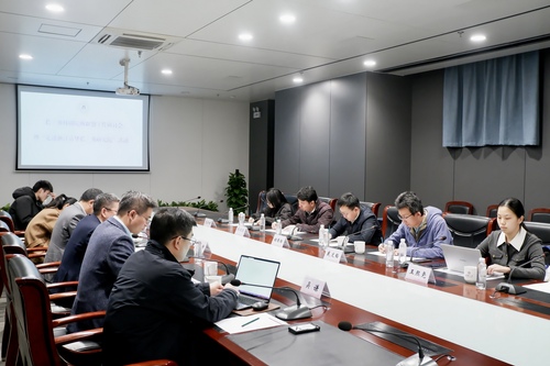 微信图片_20241122111921