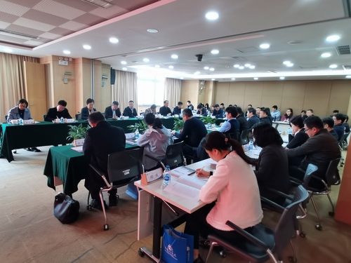 微信图片_20241209104222