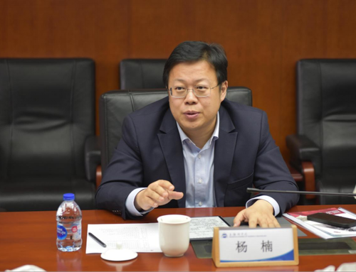 新闻稿-人寿到访交流(1)336