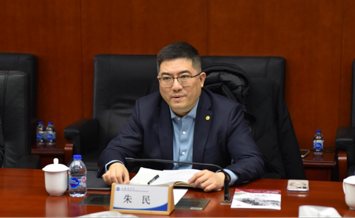 新闻稿-国投座谈交流250123(1)244