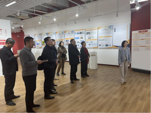 新闻稿-国投座谈交流250123(1)415