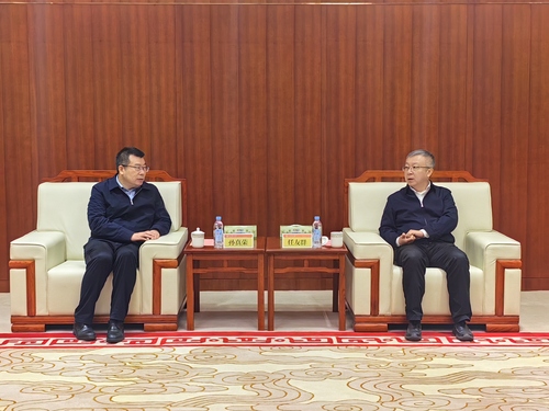 微信图片_20250306164557