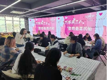 上海软件中心妇委开展359