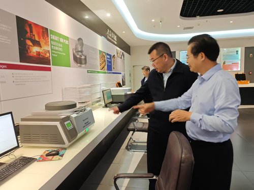 微信图片_20250409150608