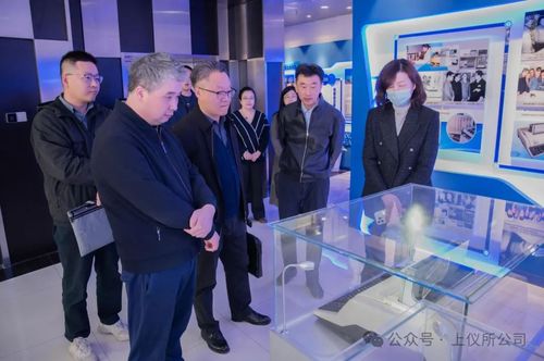 微信图片_20250418134702