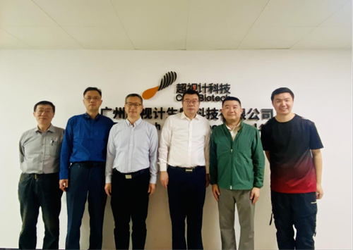 汇博娱乐
党委副书记、院长孙真荣带队赴广州调研 (2)1682