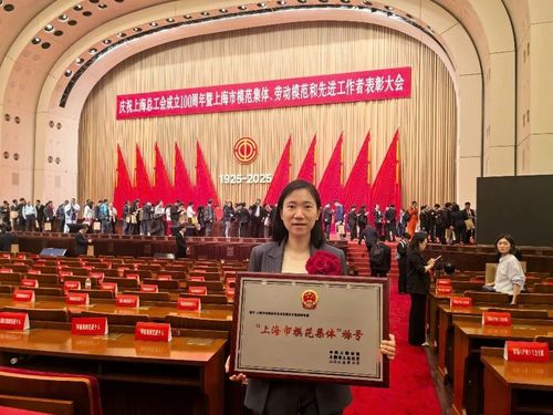 微信图片_20250519094558