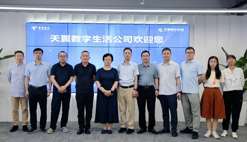 微信图片_2025-07-03_155539_302