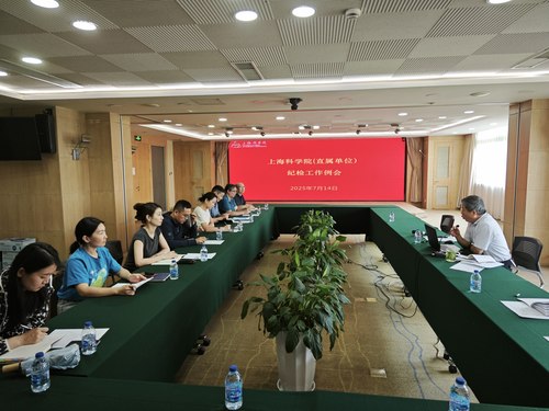 微信图片_2025-07-22_151822_136