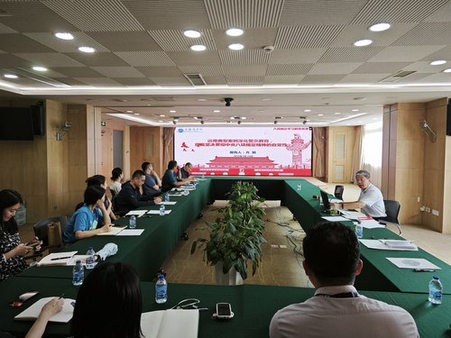 微信图片_2025-07-22_151849_189