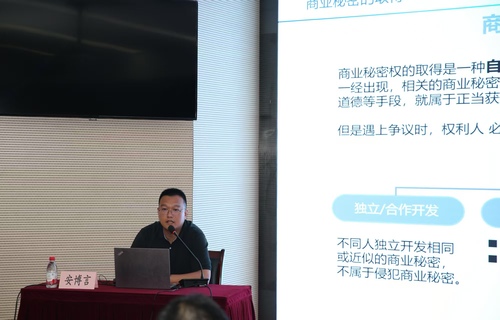 微信图片_20250827143313_81_39