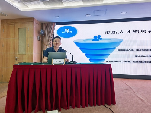 微信图片_2025-09-01_151918_309