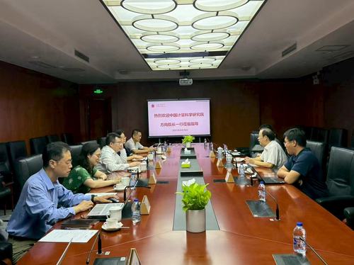 微信图片_2025-09-01_152747_430