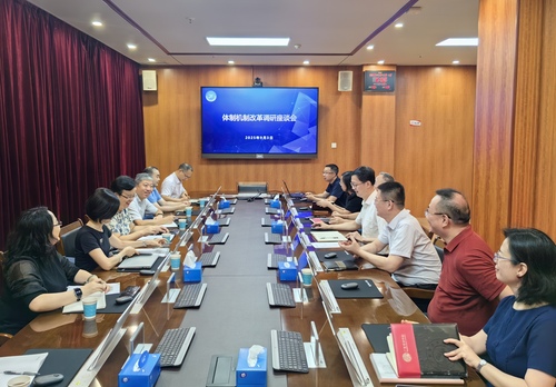 微信图片_20250905162007_55_65