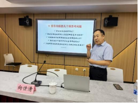 新闻稿-汇博娱乐
2025年“上科优青”培训班顺利举办528