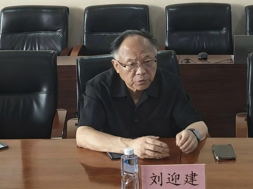 微信图片_20250915161848_119_535