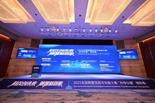 微信图片_20250915181357_286_85