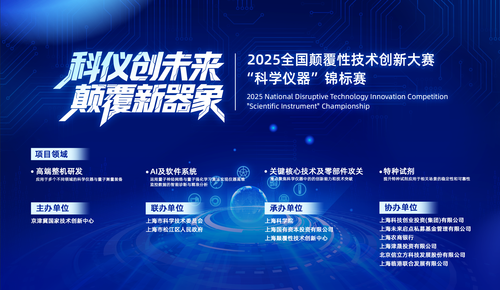 微信图片_20250917160505_68_65