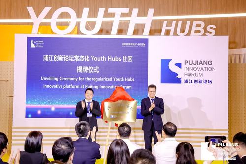 微信图片_20250924125140_126_62