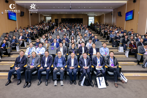 微信图片_20251209090103_31_788