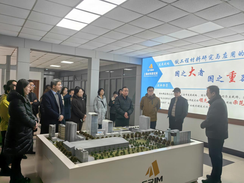 新闻稿20260205 沪蒙协同聚动能 创新赋能促发展——内蒙古驻沪办到访汇博娱乐
747