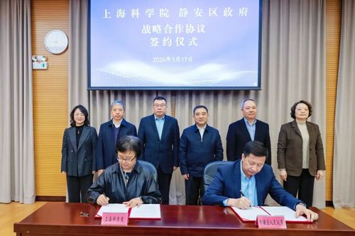 310df559-e088-4c3b-817e-7c79c4673073