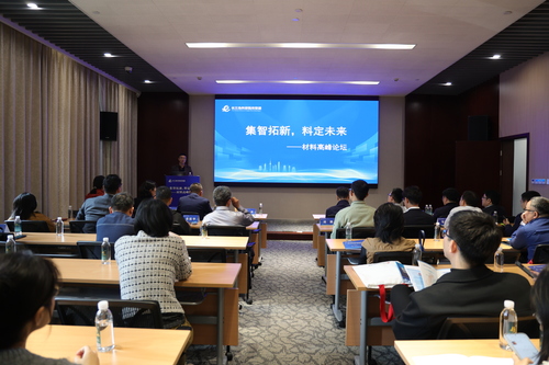 微信图片_20260402212640_725_270