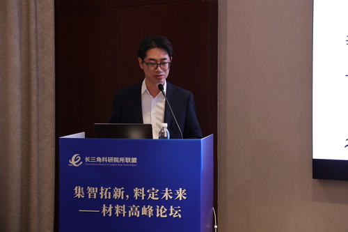 微信图片_20260406201534_242_483