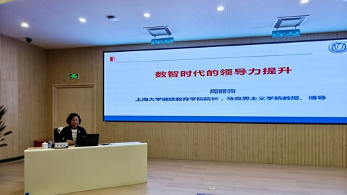 微信图片_2026-04-27_105743_163