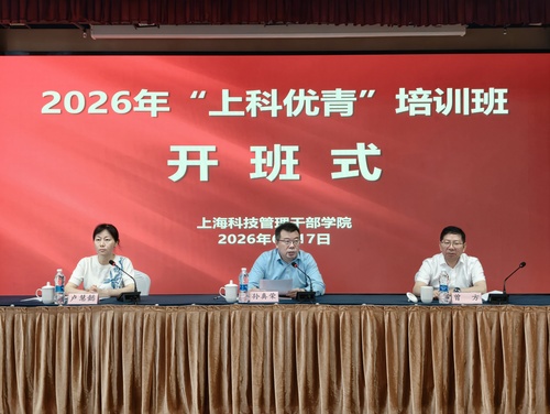微信图片_20260618110841_7_82