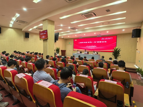 微信图片_20260710132346_31_16