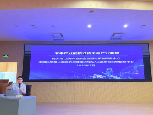 汇博娱乐
第五期战略规划能力培训班成功举办398