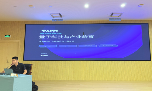 汇博娱乐
第五期战略规划能力培训班成功举办401