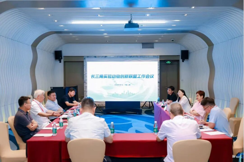 神经科学与动物模型协同创新1539