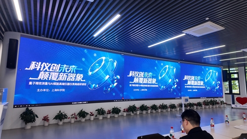 微信图片_20261009151552_7_831