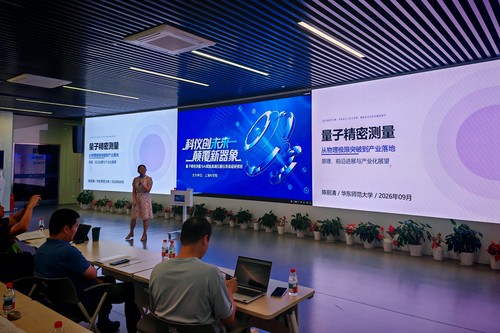 微信图片_20261009151618_8_831