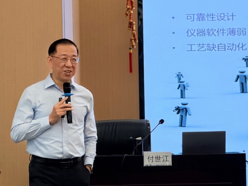微信图片_20261009151737_14_831