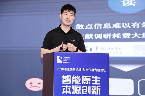 微信图片_20261018131617_46_727